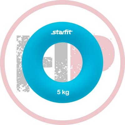 Эспандер кистевой Starfit ES-403 Кольцо, диаметр 7 см