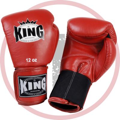 Перчатки боксерские тренировочные KING KBGPV-1