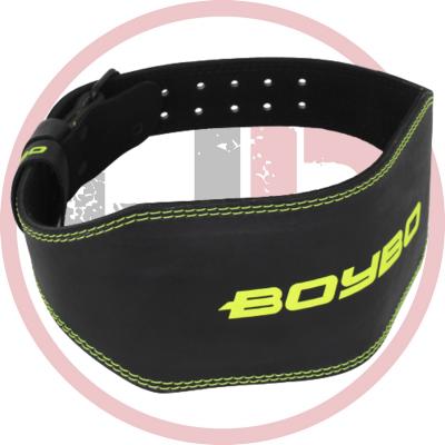 Пояс тяжелоатлетический BoyBo Premium