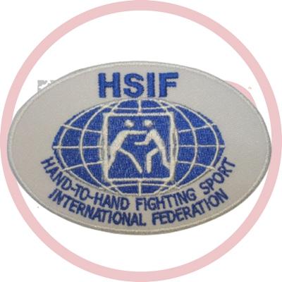Нашивка (шеврон) HSIF Федерация Рукопашного Боя