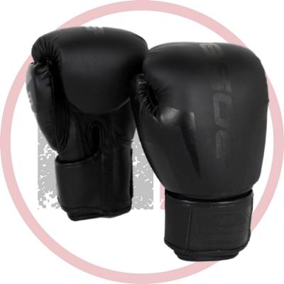 Перчатки боксерские BoyBo Black Edition